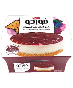 دسر چیز کیک شاه توت فوردو کاله